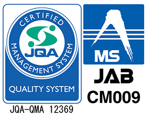 acquired the quality management system ISO9001